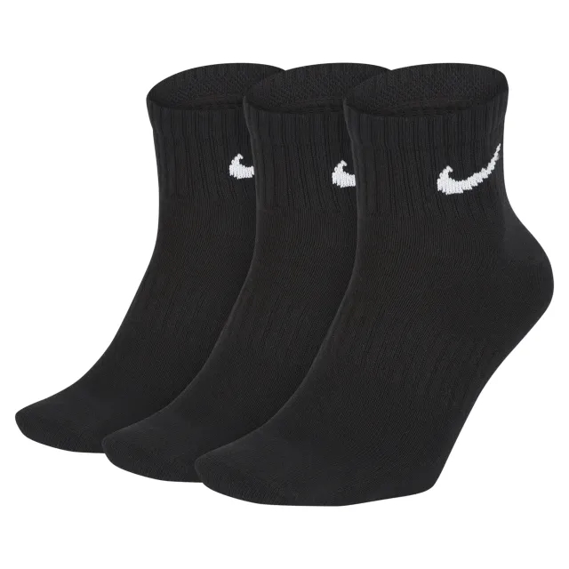 Nike Everyday Lightweight Sports Socks 3 Pack - Black, White