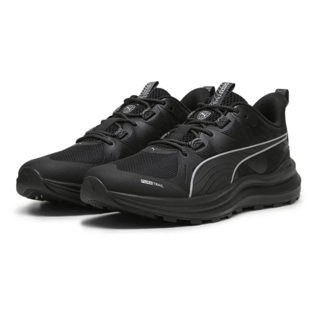 Puma Reflect Lite Trail Trail Running Shoes