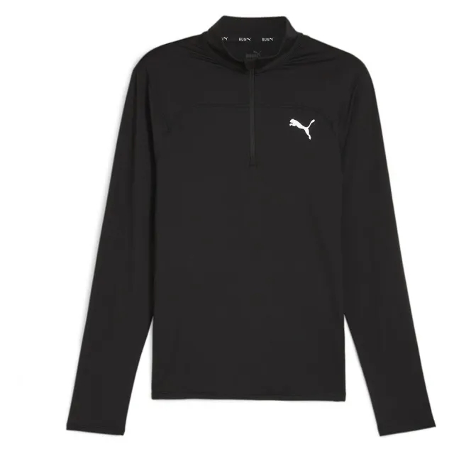 Puma CLOUDSPUN quarter ZIP