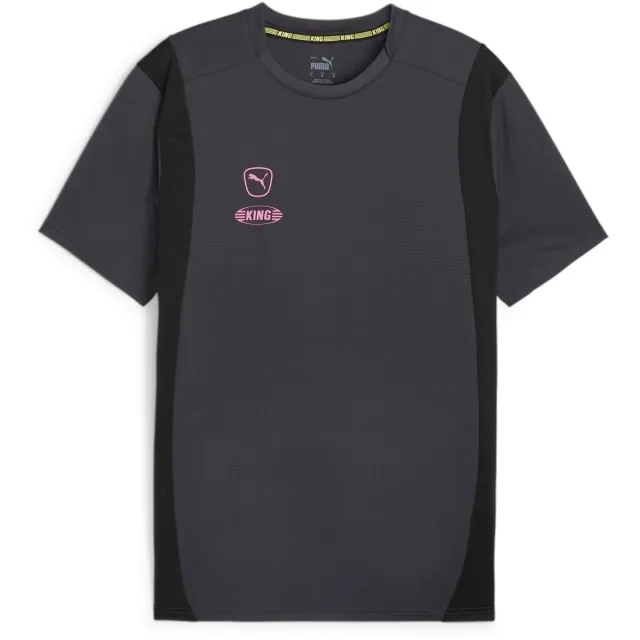 Puma Mens King Pro Football Jersey - Grey