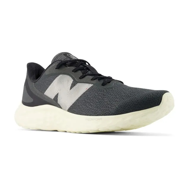 New Balance Men's Fresh Foam Arishi V4 in Grey/Beige Synthetic