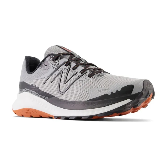 New Balance DynaSoft Nitrel V5 Trainer - Grey - Size 7 - Grey
