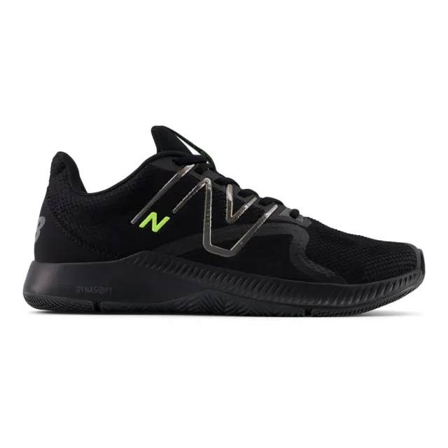 New Balance DynaSoft TRNR V2 Training Shoes - SS24