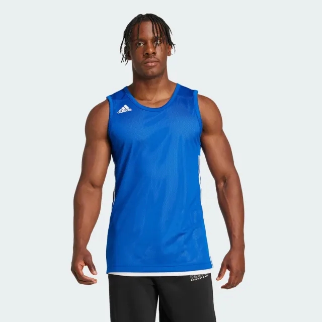 adidas 3G Speed Reversible Jersey