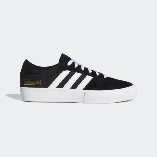 adidas Matchbreak Super Shoes