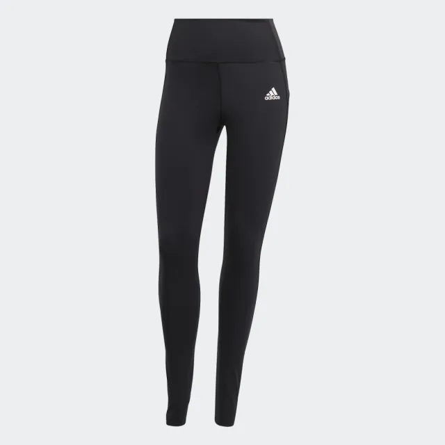 Adidas Feelbrilliant Designed 2 Move Leggings