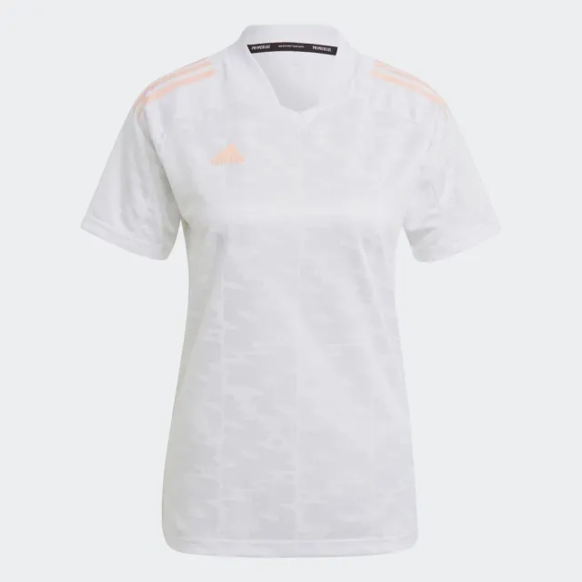 adidas Condivo 21 Primeblue Jersey