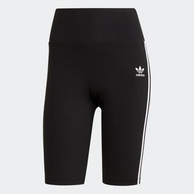 Shorts Adidas High Waisted Shorts Tights Primeblue Black Xl/46