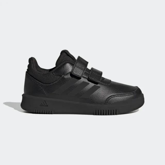 Adidas Tensaur Sport 2.0 Cf Running Shoes