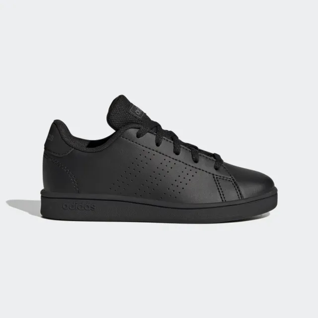 adidas Junior Advantage Trainers
