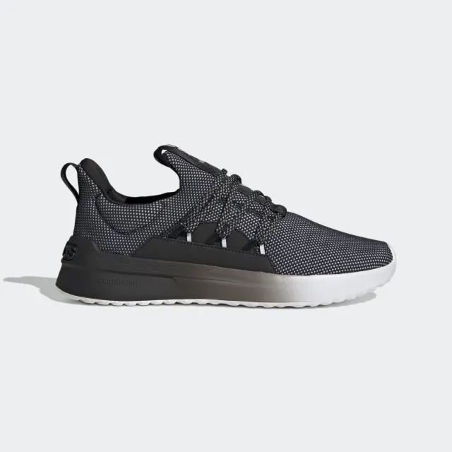 adidas Lite Racer Adapt 5.0