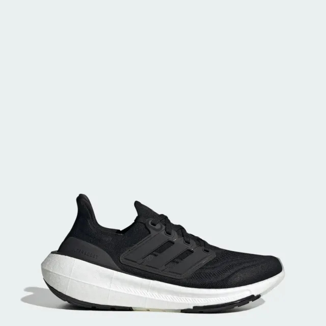 adidas Ultraboost Light Running Shoes Womens