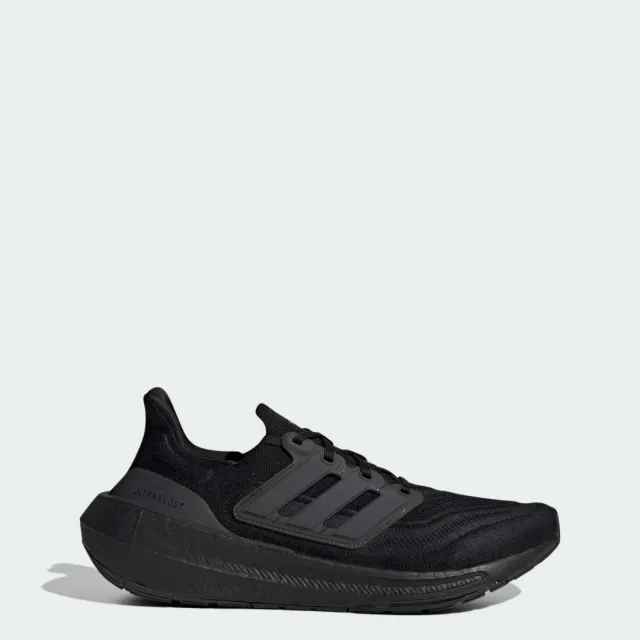 adidas Ultraboost Light Shoes