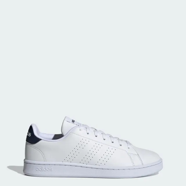 Adidas Advantage Trainers