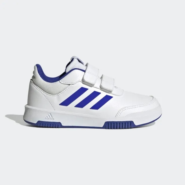 adidas  Tensaur Sport 2.0 C  boys's Children's Shoes (Trainers) in White
