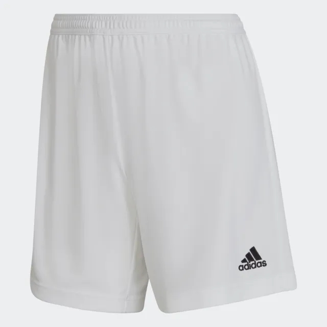 Adidas Performance Entrada 22 Shorts In White
