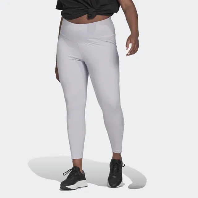 adidas Plus Size Leggings Womens - Grey