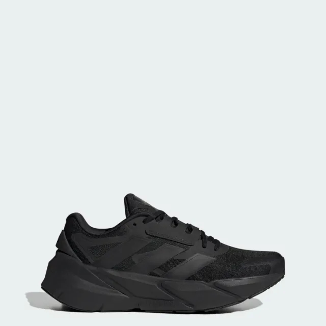 adidas Adistar 2.0