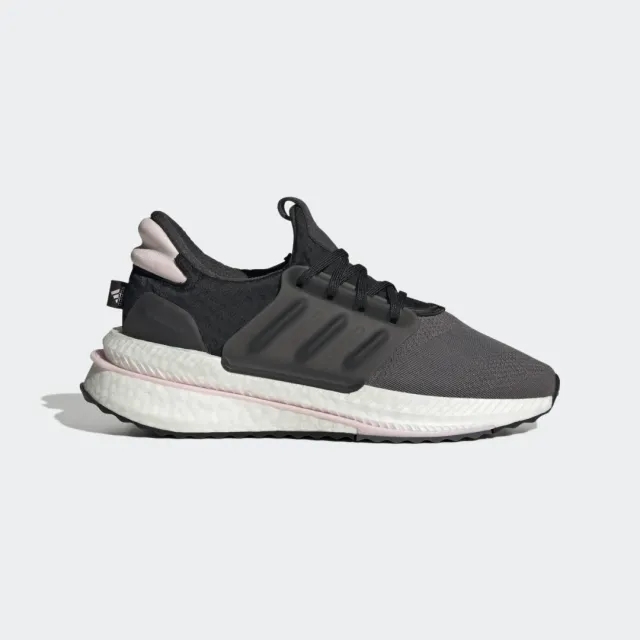 adidas X_PLRBOOST Trainers