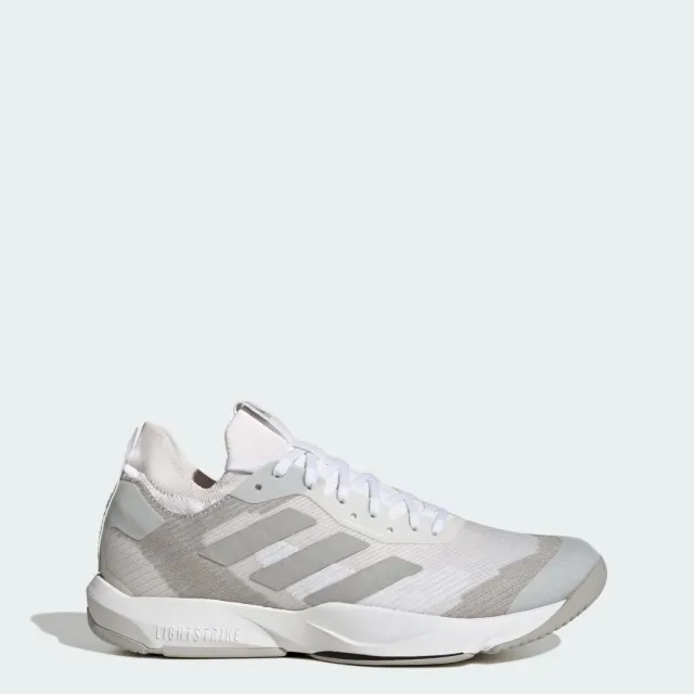 adidas Rapidmove ADV