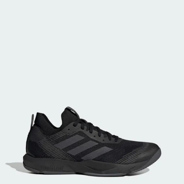 adidas Rapidmove ADV Training Shoes - SS24