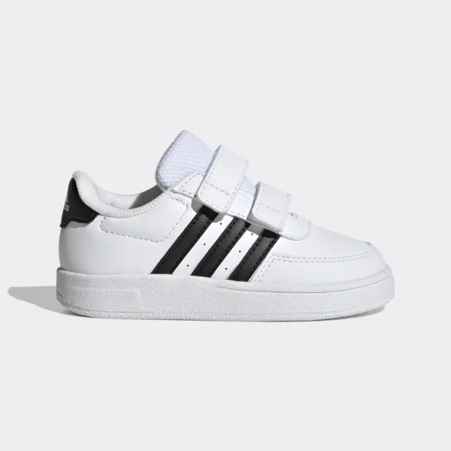 adidas Infants Breaknet 2.0 Court Shoes