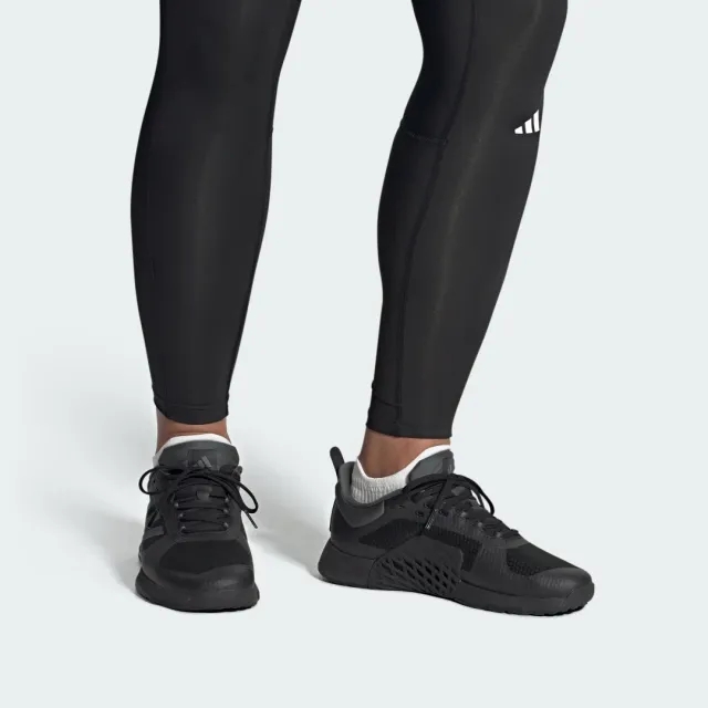 adidas Dropset 2