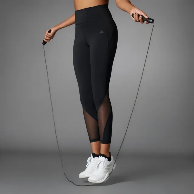 adidas Tailored HIIT Training 7/8 Leggings