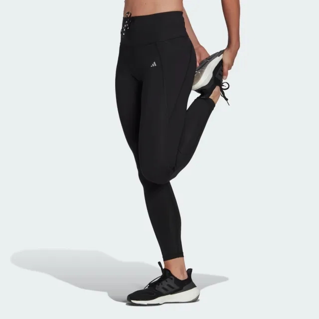 Adidas Run Ess Leggings