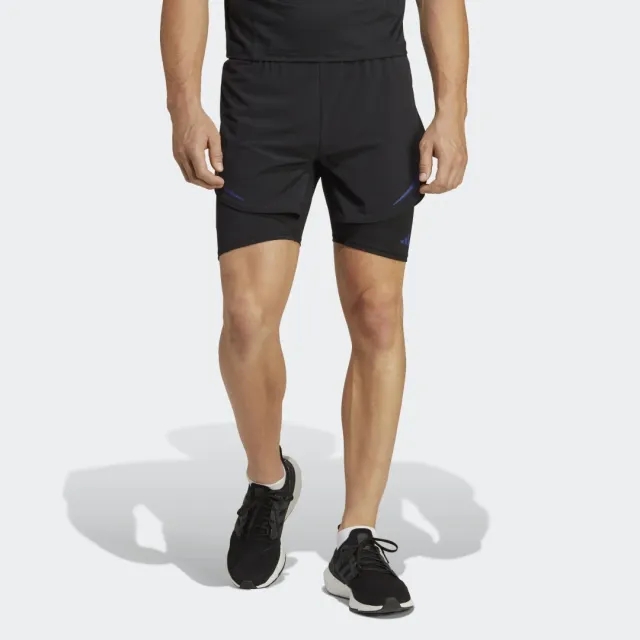 Adidas Hiit Hr 5 2 In 1 Shorts
