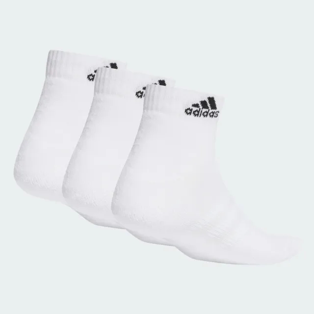 Adidas Training 3 Pack Ankle Socks In White