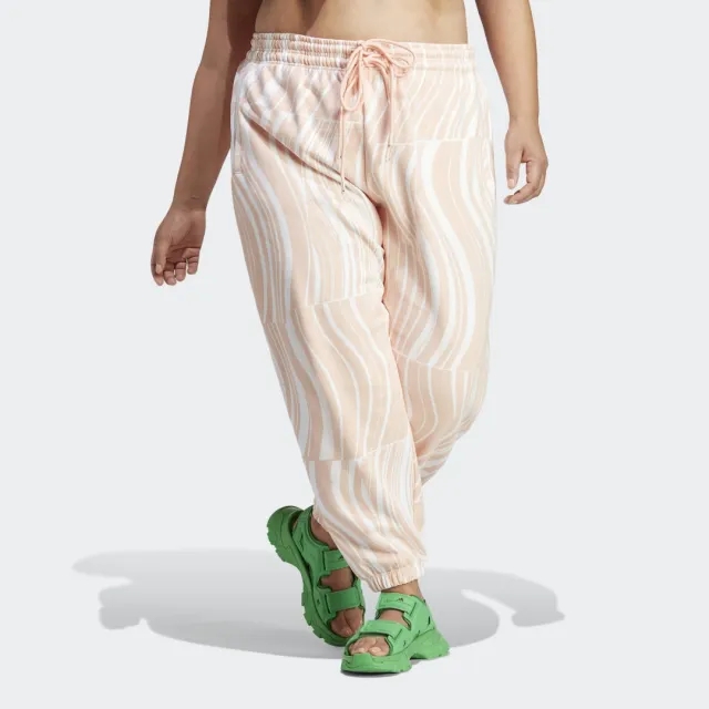 adidas adidas by Stella McCartney Sweat Joggers (Plus Size)