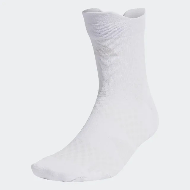 adidas Running x 4D HEAT.RDY Socks