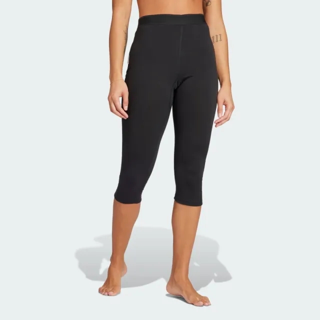 adidas Xperior Merino 200 Baselayer 3/4 Leggings