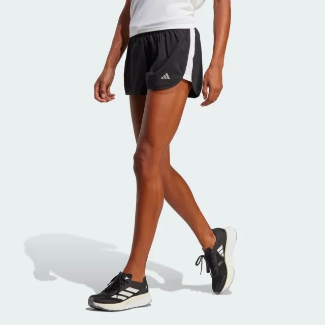 adidas Run It Shorts