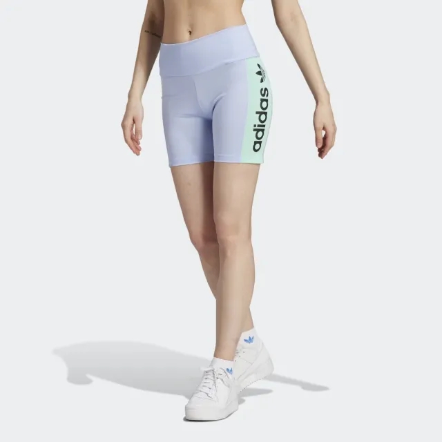 adidas Originals High Shine Shorts