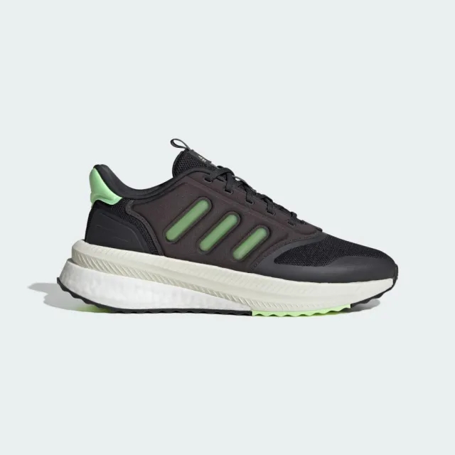 Adidas X Plr Phase Trainers