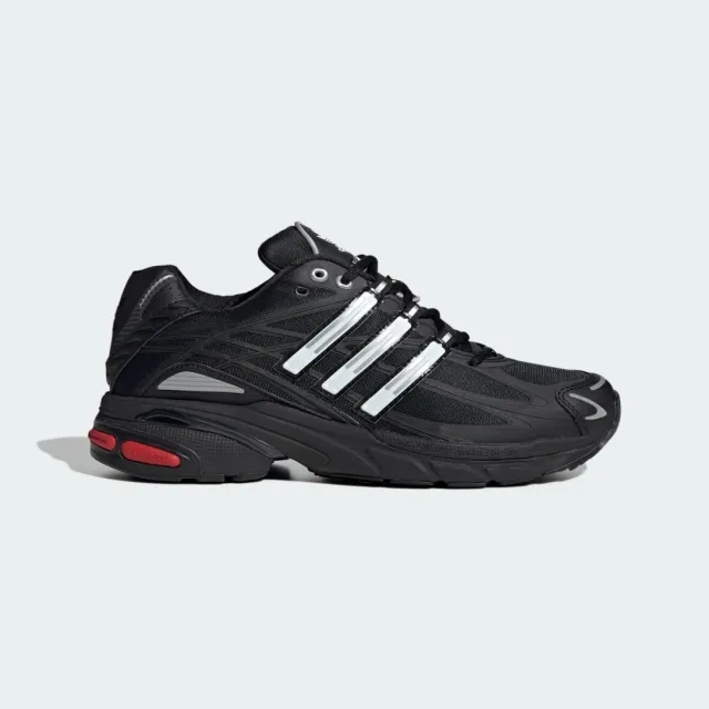 Adidas Originals ADISTAR CUSHION