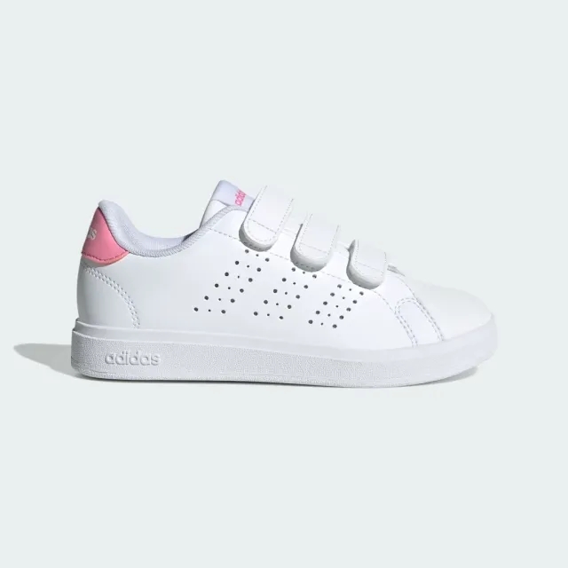 Adidas Advantage Base 2.0 Trainers