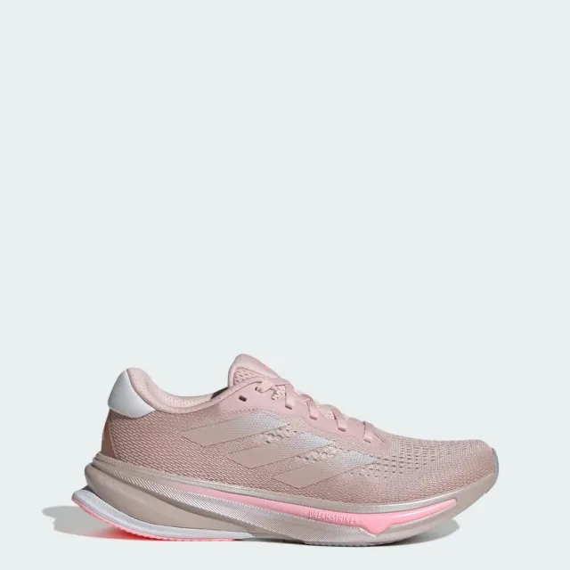 adidas Womens Supernova Rise