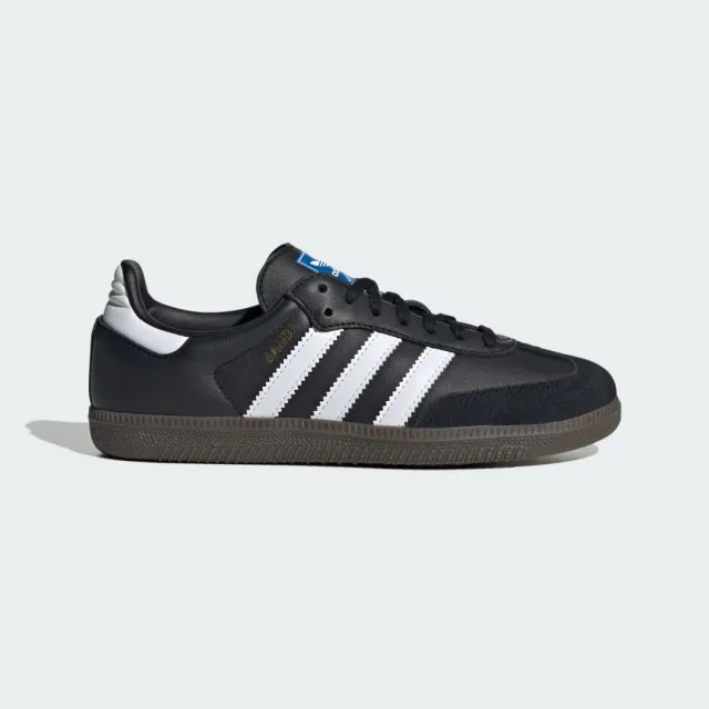 Adidas Originals Older Kids Samba Og Trainers in Black