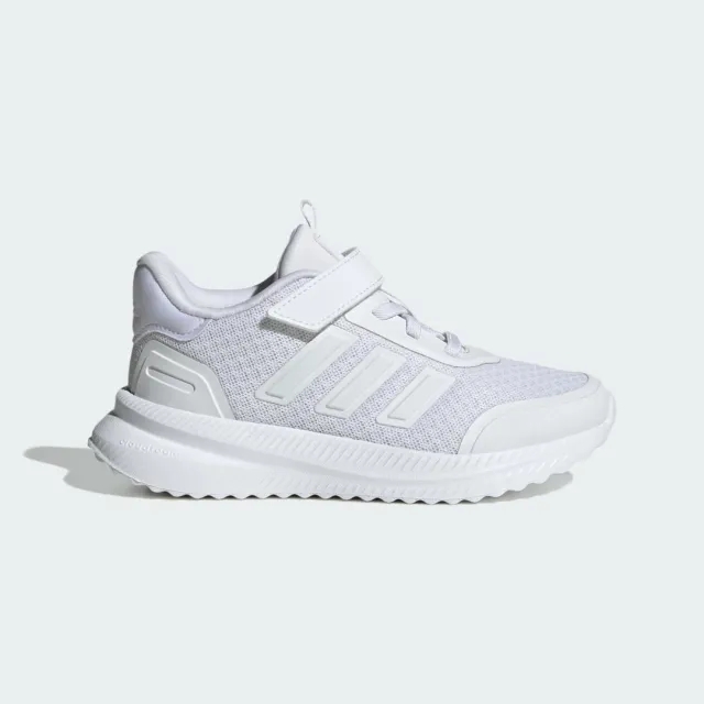 adidas X_PLRPATH Shoes Kids