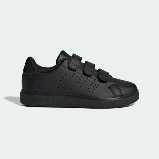 Adidas Advantage Base 2.0 Trainers