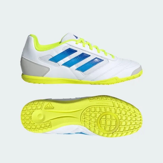 adidas Super Sala 2