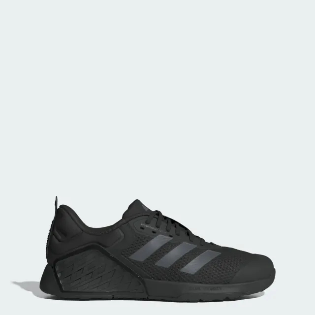 Adidas Dropset 3 Trainers