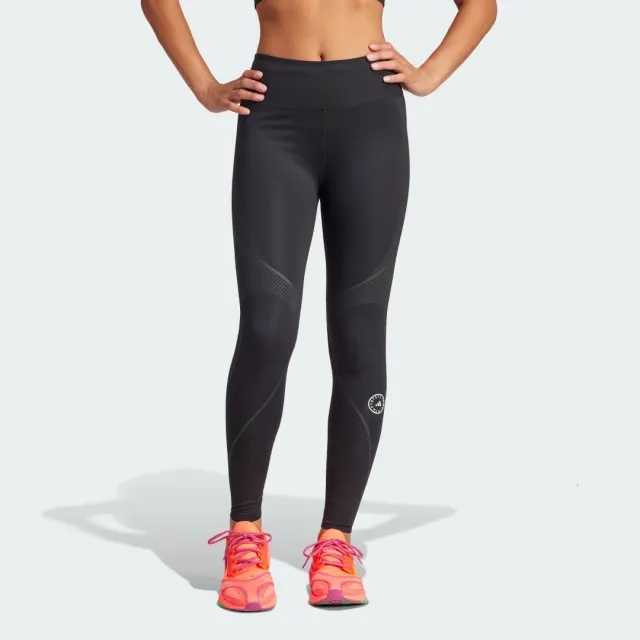adidas adidas by Stella McCartney TruePace Long Running Leggings