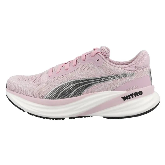 Puma Magnify NITRO 2 Women's Running Shoes - SS24