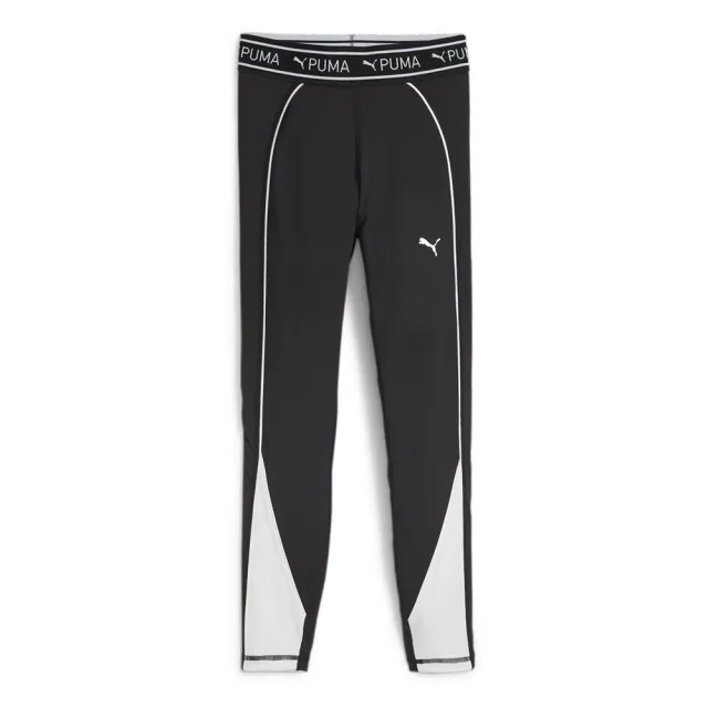 Puma Fit 7/8 Training Tights - Black - Size: Extra Large