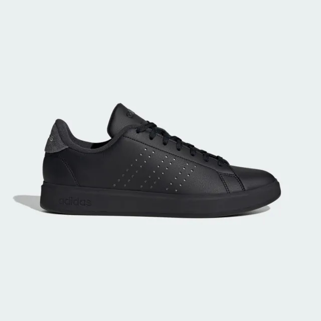 Adidas Advantage 2.0 Trainers