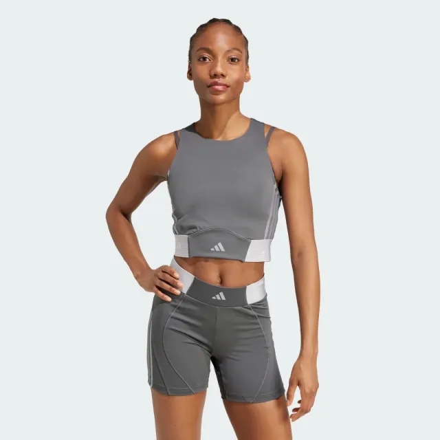adidas Hyperglam Training Tank Top